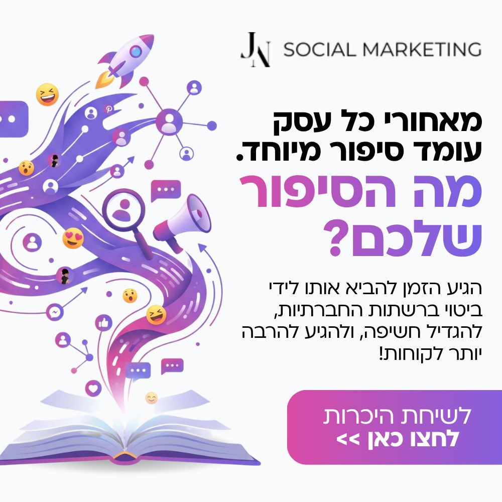 WhatsApp Image 2026-07-06 at 12.01.52